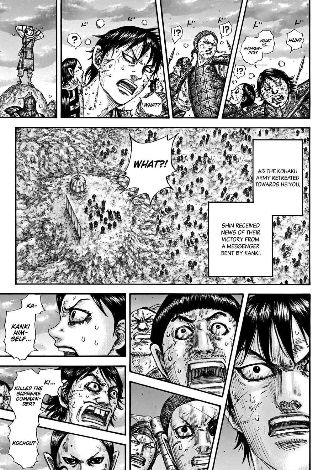 Kingdom Chapter 695 page 18 - 