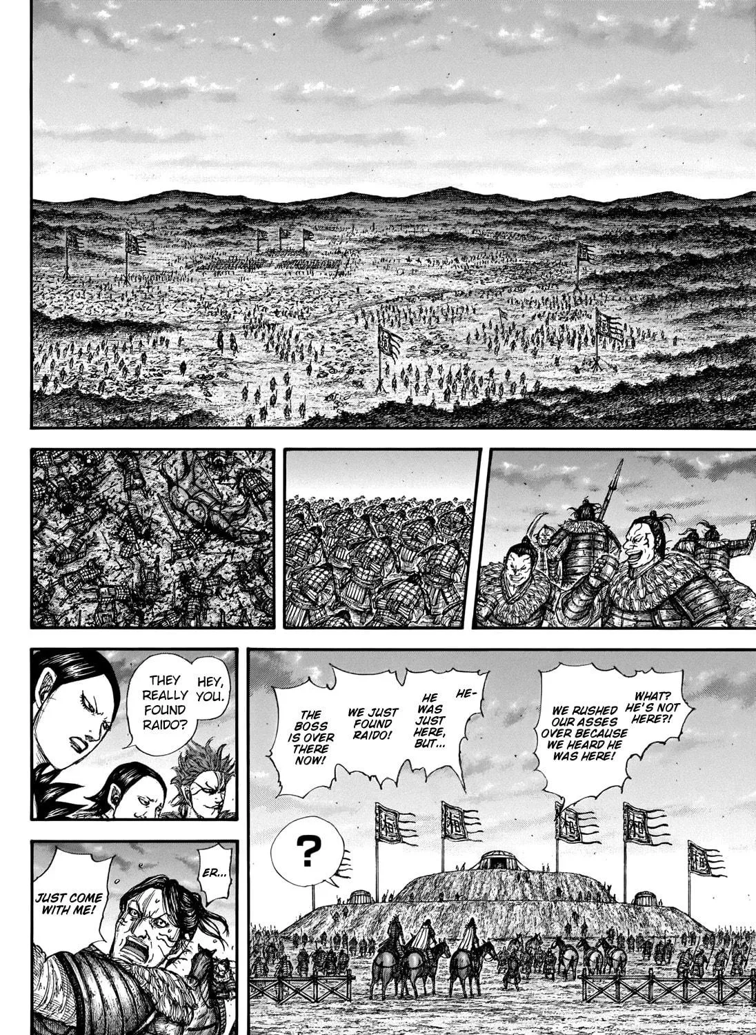 Kingdom Chapter 695 page 22 - 