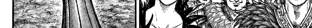 Kingdom Chapter 695 page 27 - 
