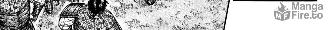 Kingdom Chapter 695 page 29 - 