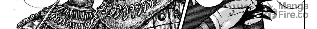 Kingdom Chapter 695 page 41 - 