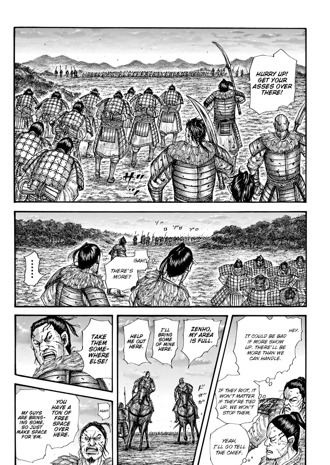 Kingdom Chapter 695 page 6 - 