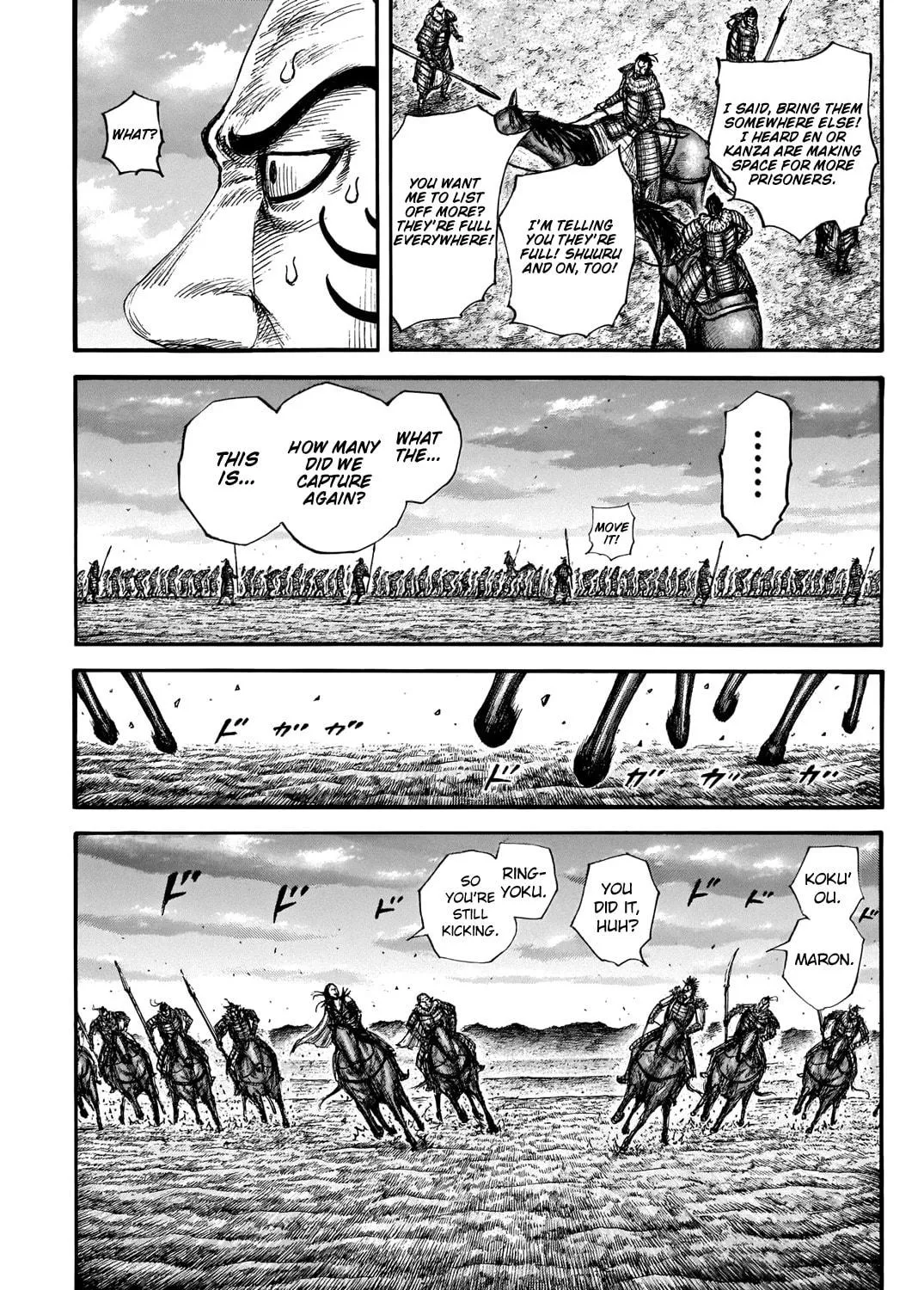Kingdom Chapter 695 page 8 - 