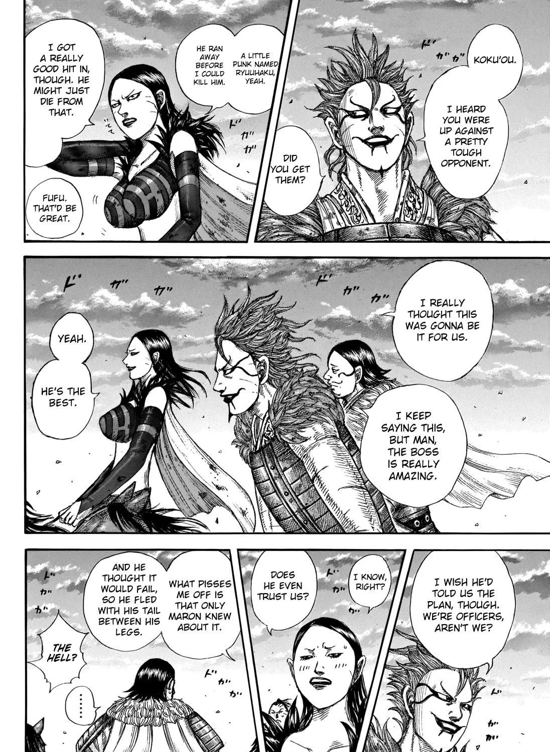 Kingdom Chapter 695 page 10 - 