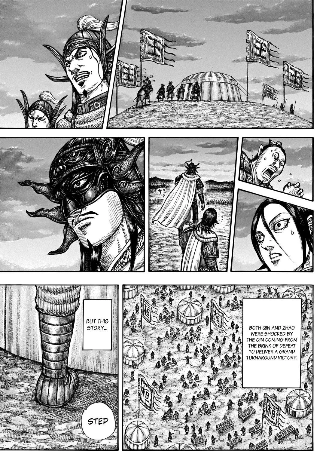 Kingdom Chapter 696 page 16 - 