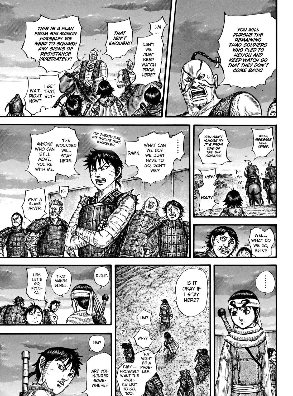 Kingdom Chapter 696 page 20 - 