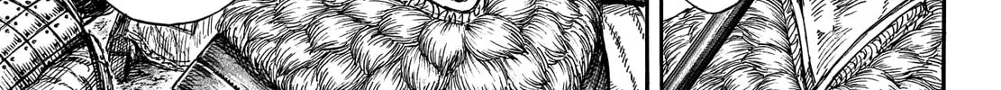 Kingdom Chapter 696 page 25 - 