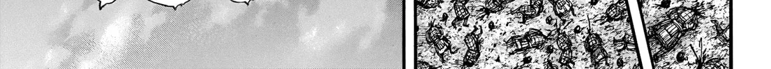Kingdom Chapter 696 page 37 - 