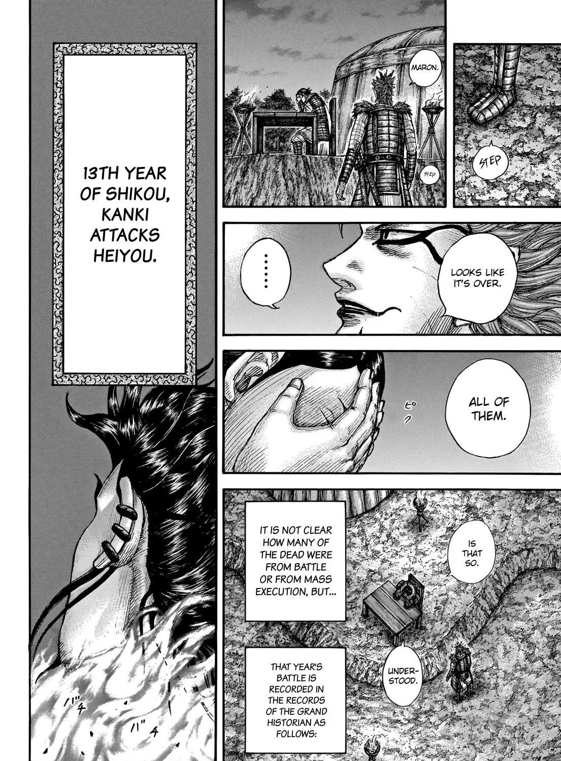 Kingdom Chapter 696 page 38 - 