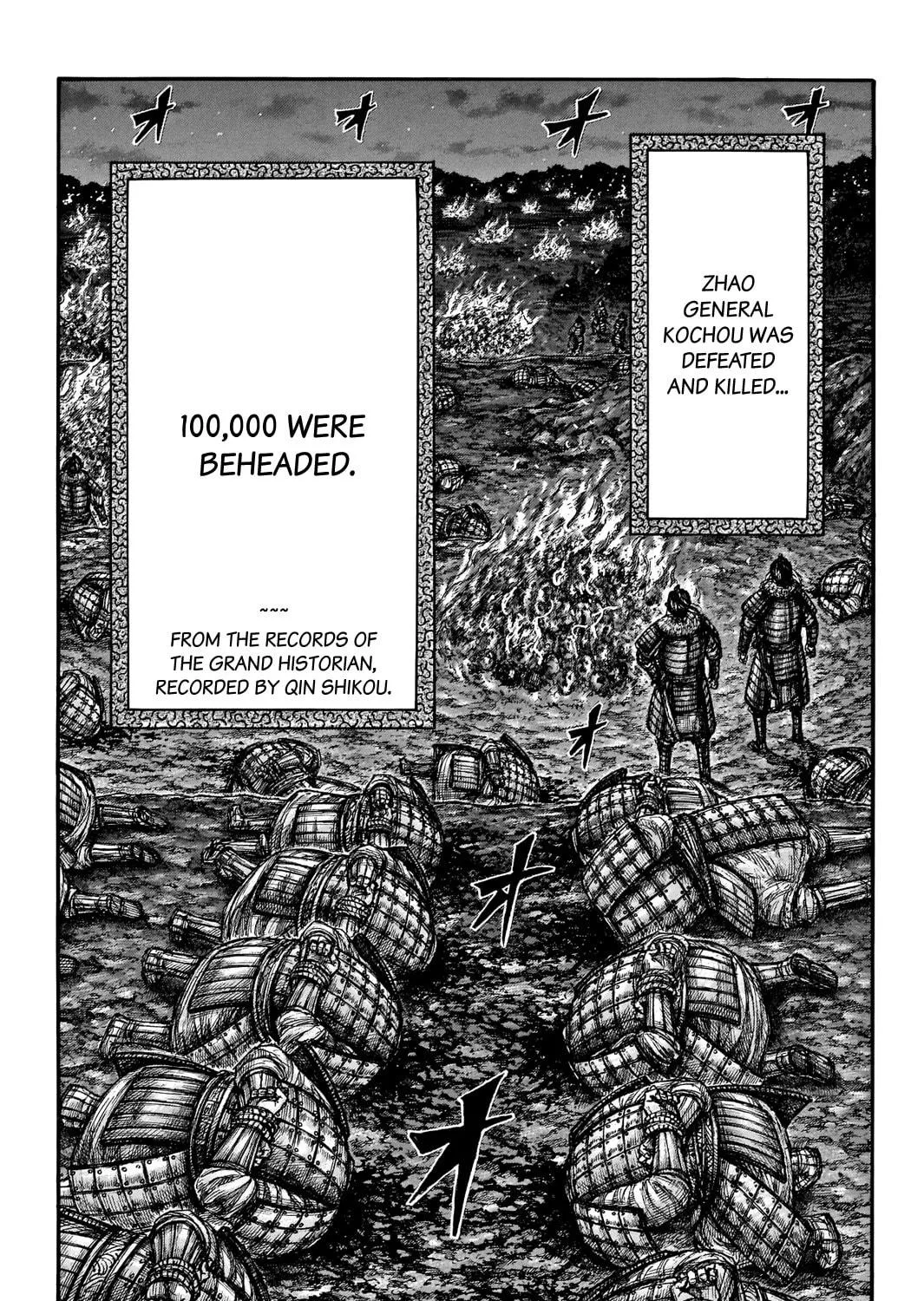 Kingdom Chapter 696 page 40 - 