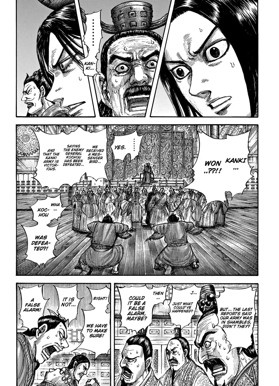 Kingdom Chapter 696 page 6 - 