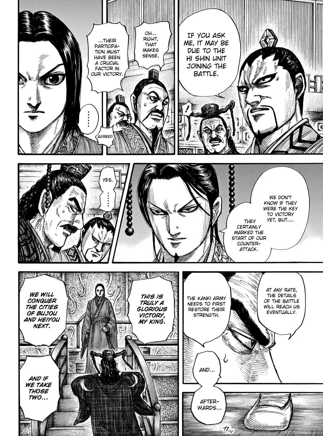 Kingdom Chapter 696 page 10 - 