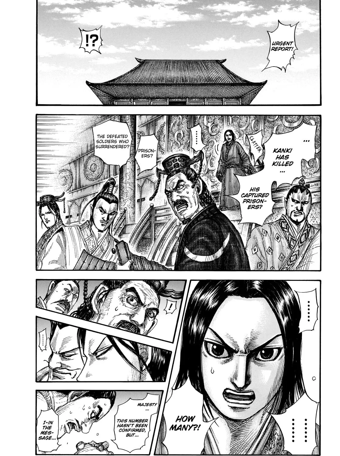 Kingdom Chapter 697 page 12 - 