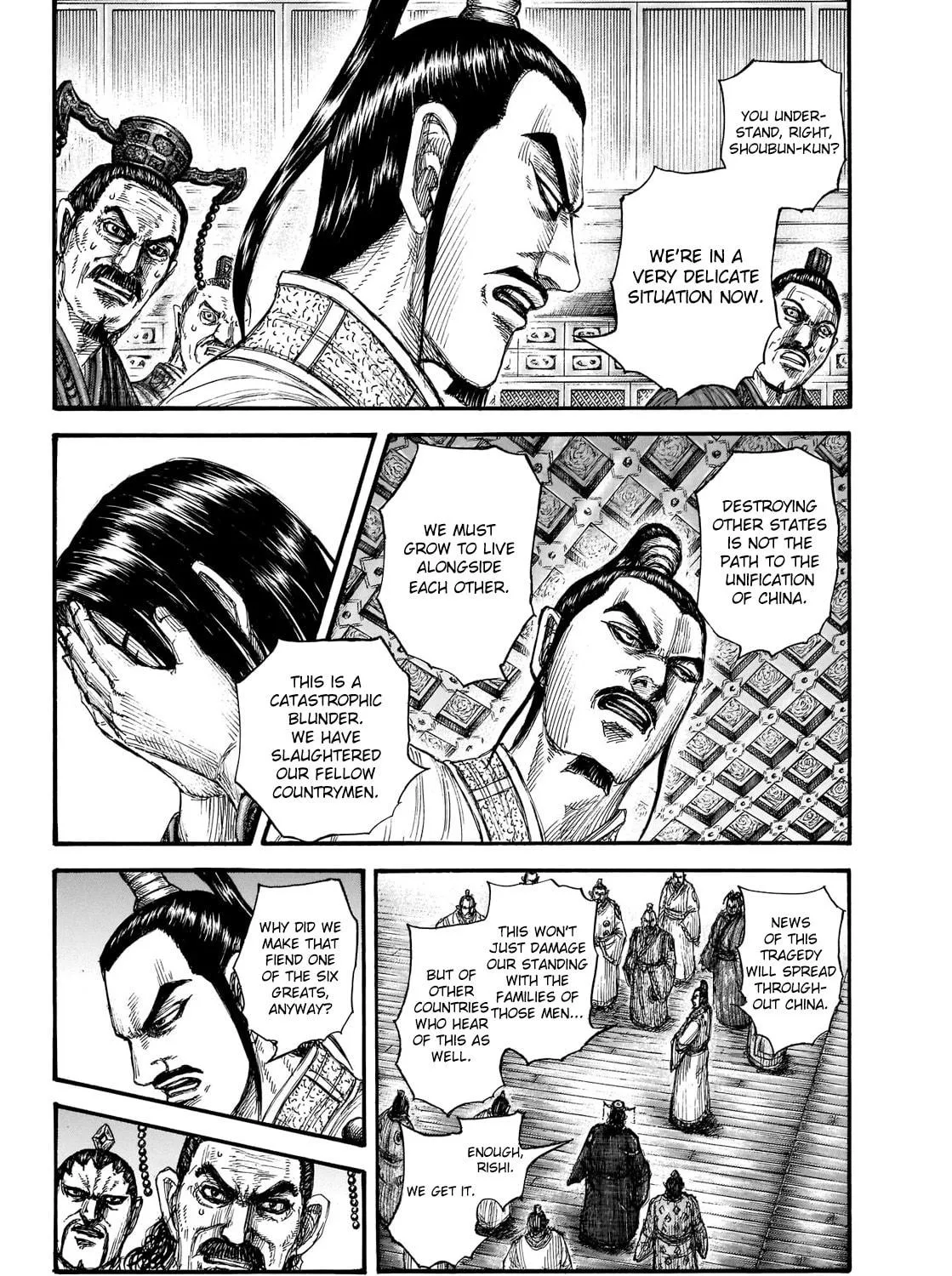 Kingdom Chapter 697 page 18 - 
