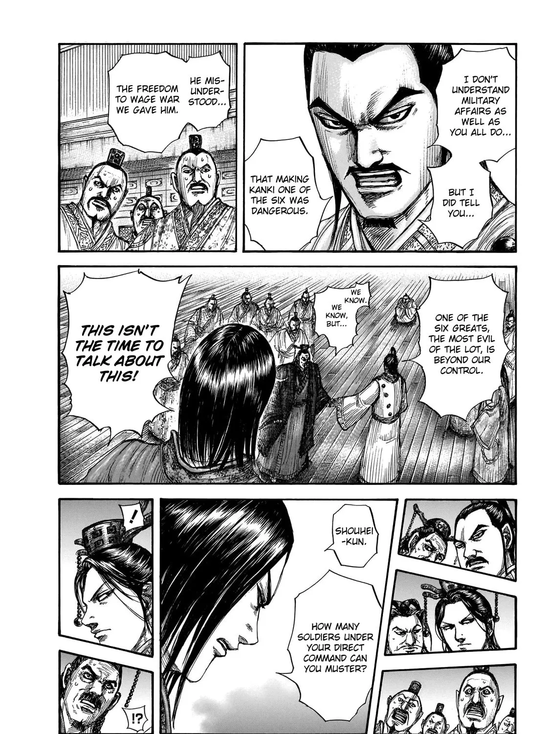 Kingdom Chapter 697 page 20 - 