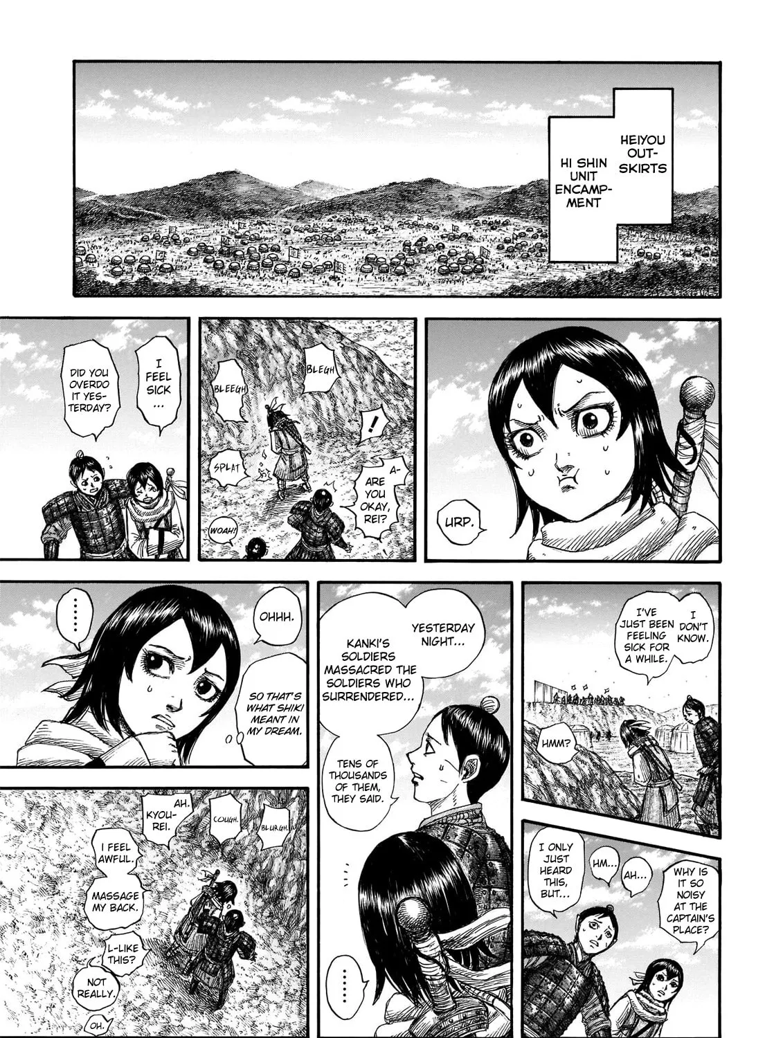Kingdom Chapter 697 page 24 - 
