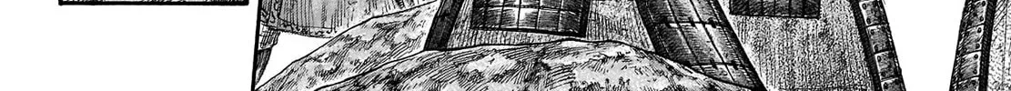 Kingdom Chapter 697 page 27 - 