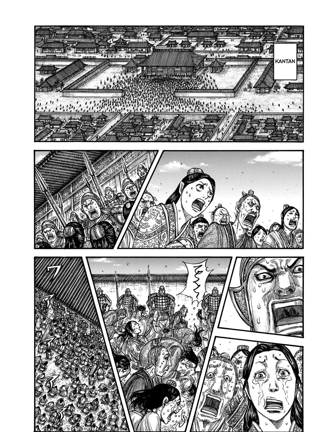 Kingdom Chapter 697 page 8 - 