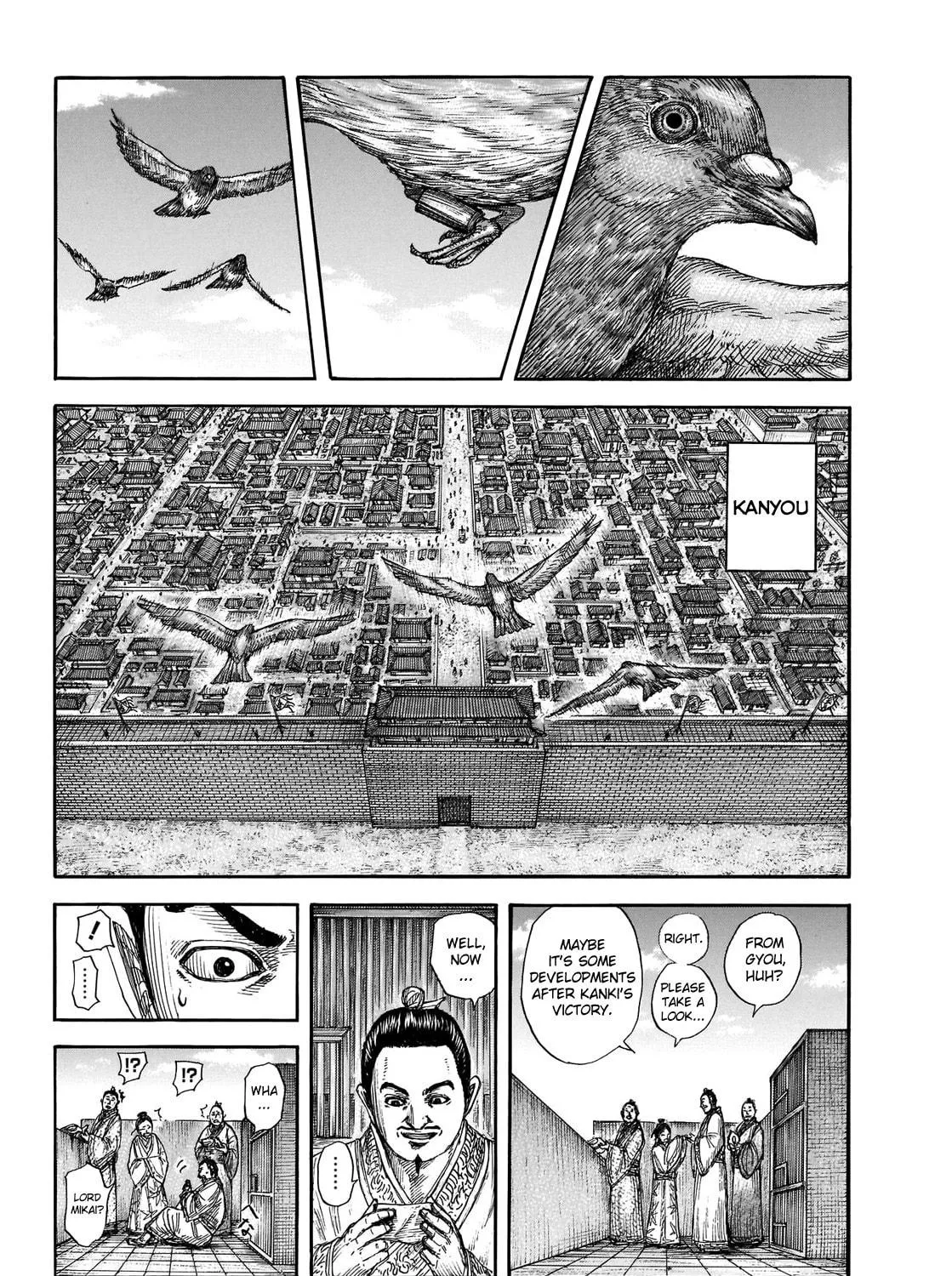 Kingdom Chapter 697 page 10 - 