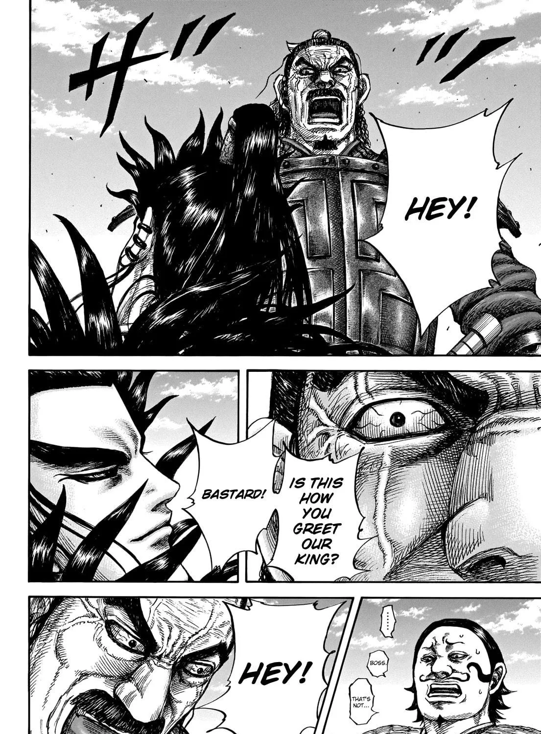 Kingdom Chapter 698 page 16 - 