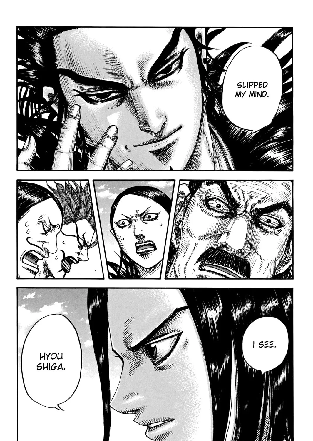 Kingdom Chapter 698 page 24 - 
