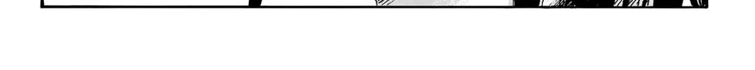 Kingdom Chapter 698 page 25 - 