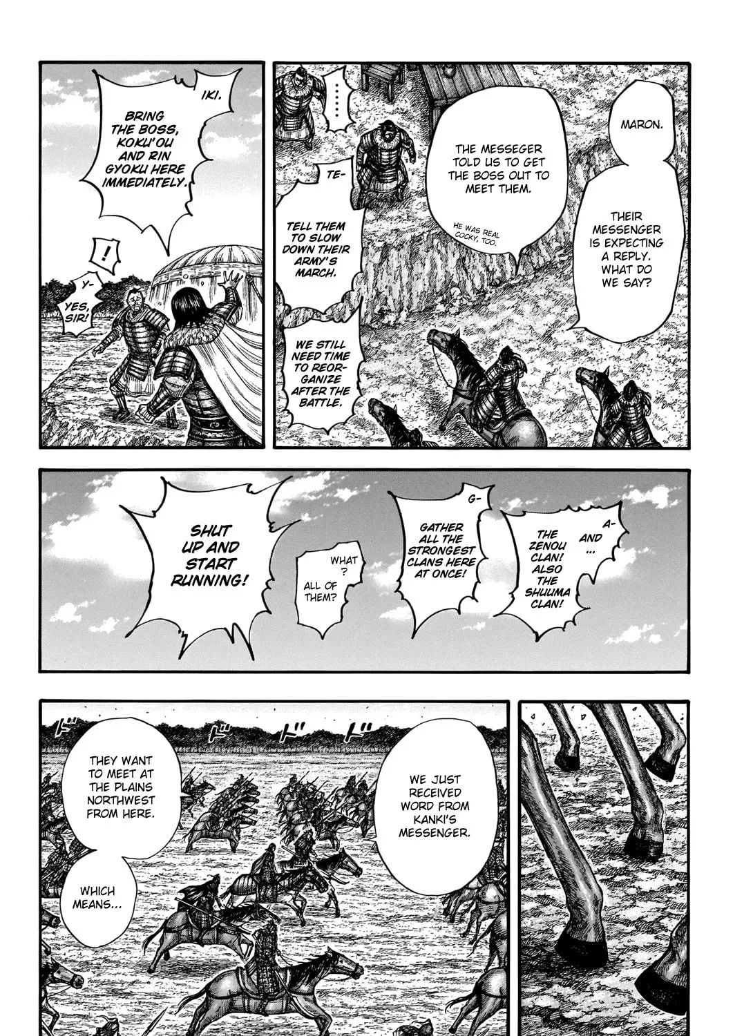 Kingdom Chapter 698 page 6 - 