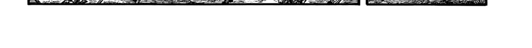 Kingdom Chapter 698 page 7 - 