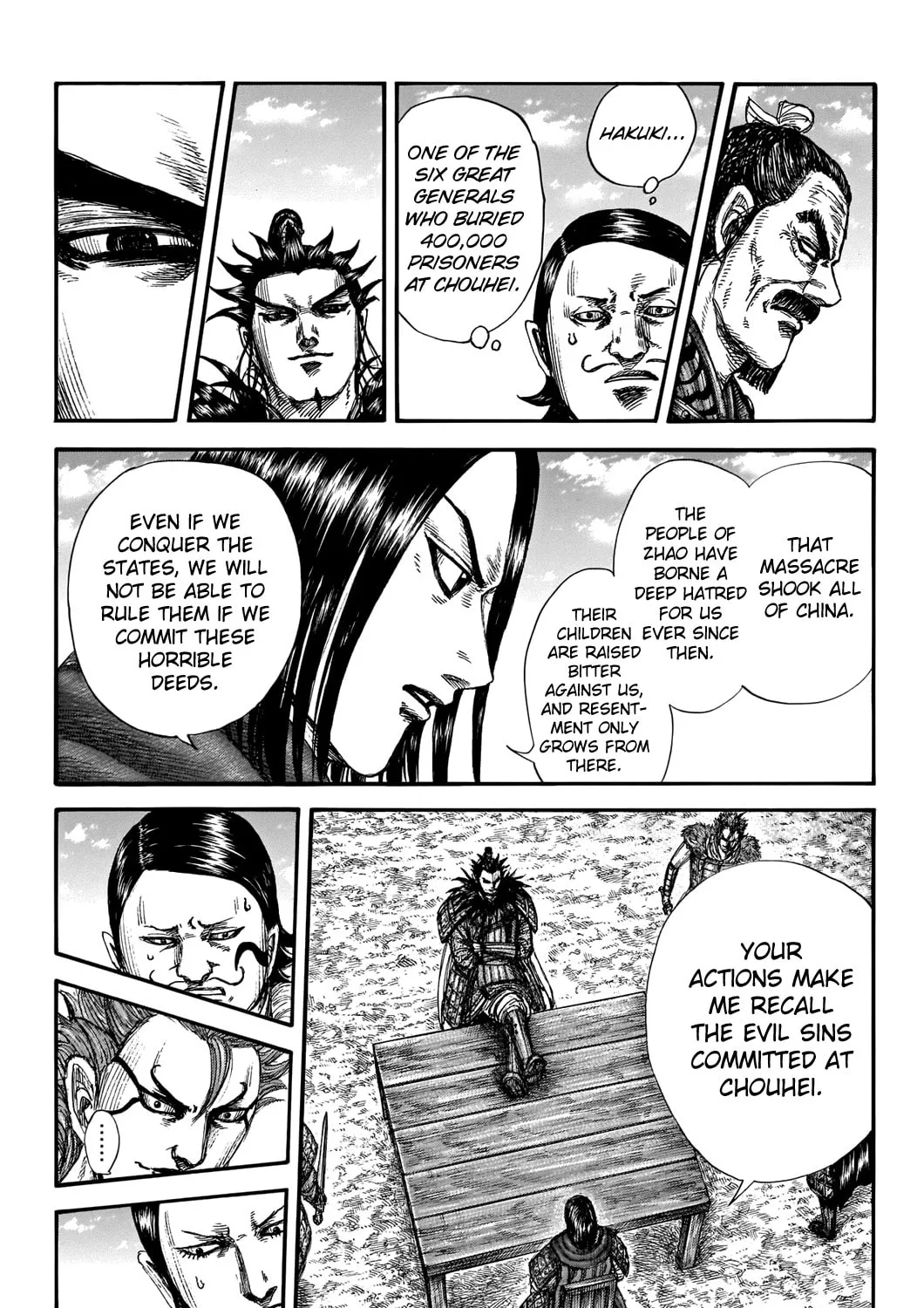 Kingdom Chapter 699 page 14 - 