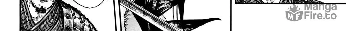 Kingdom Chapter 699 page 19 - 