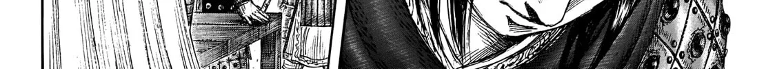 Kingdom Chapter 699 page 31 - 