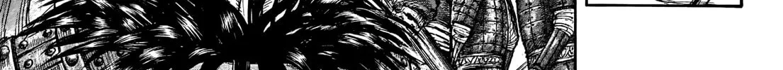 Kingdom Chapter 699 page 33 - 