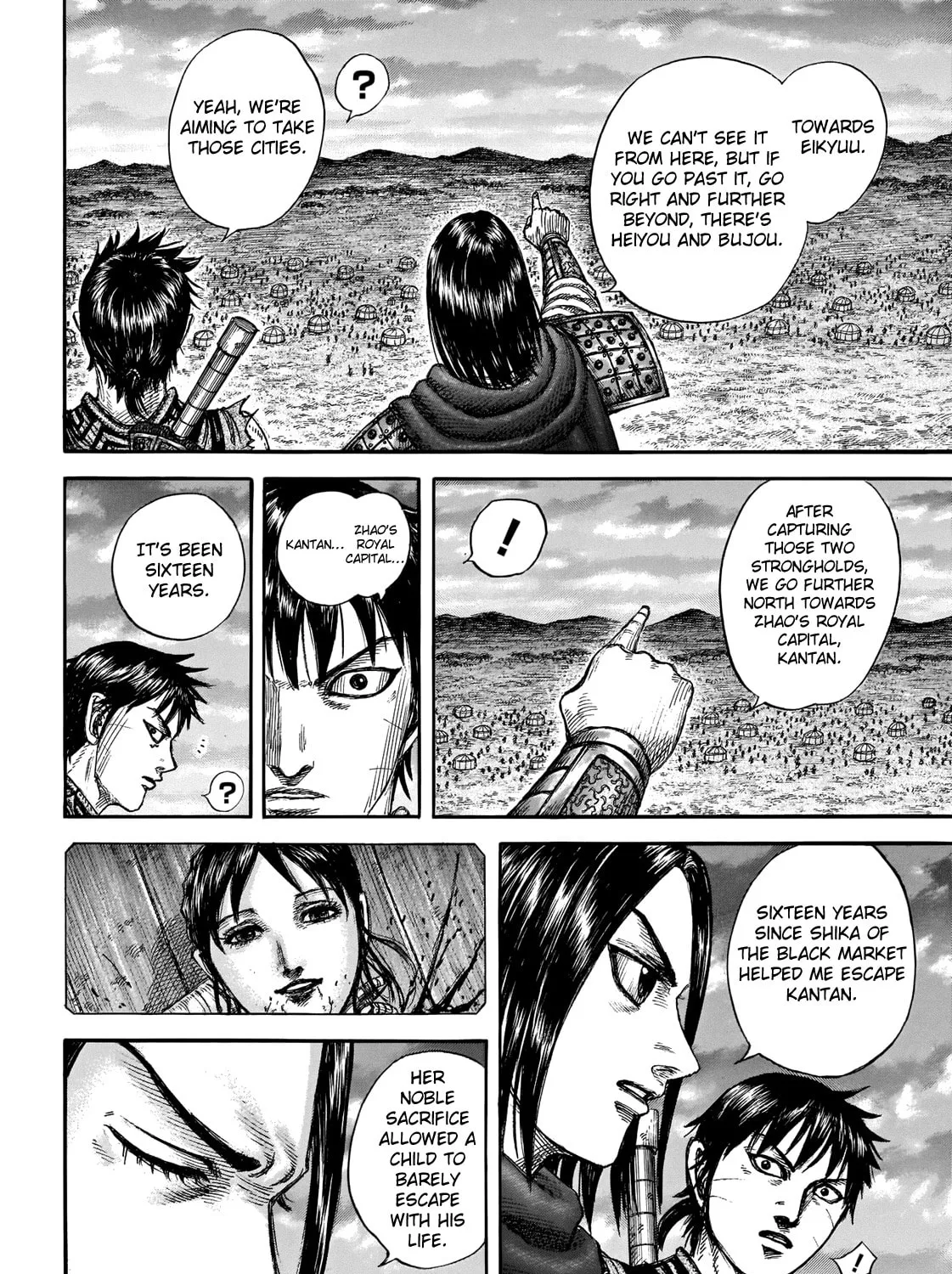 Kingdom Chapter 700 page 20 - 
