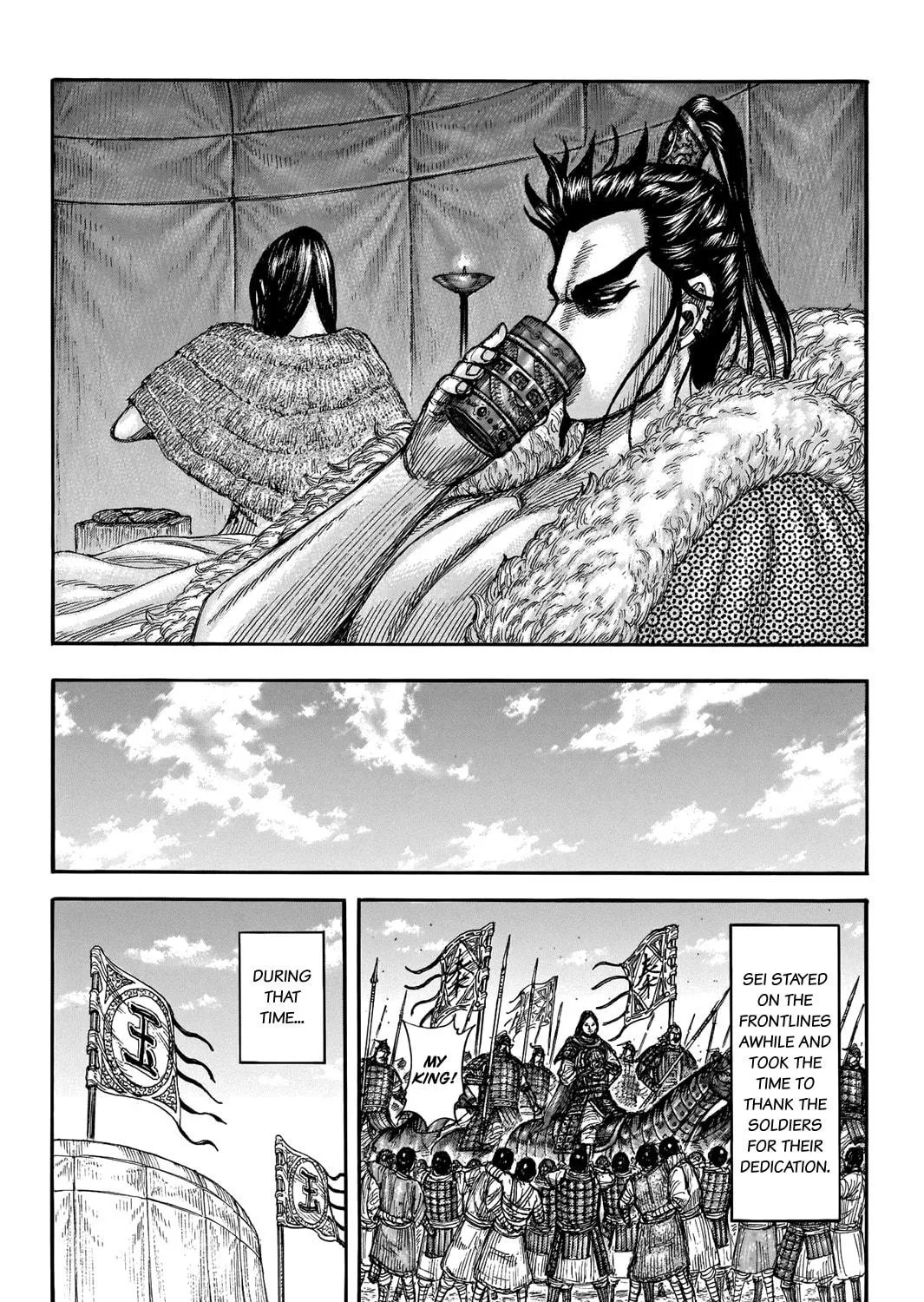 Kingdom Chapter 700 page 38 - 