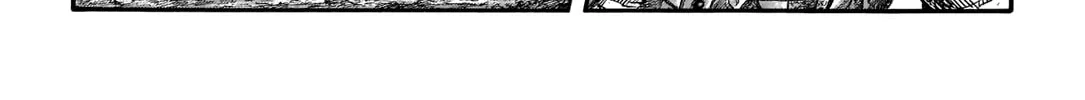 Kingdom Chapter 700 page 7 - 