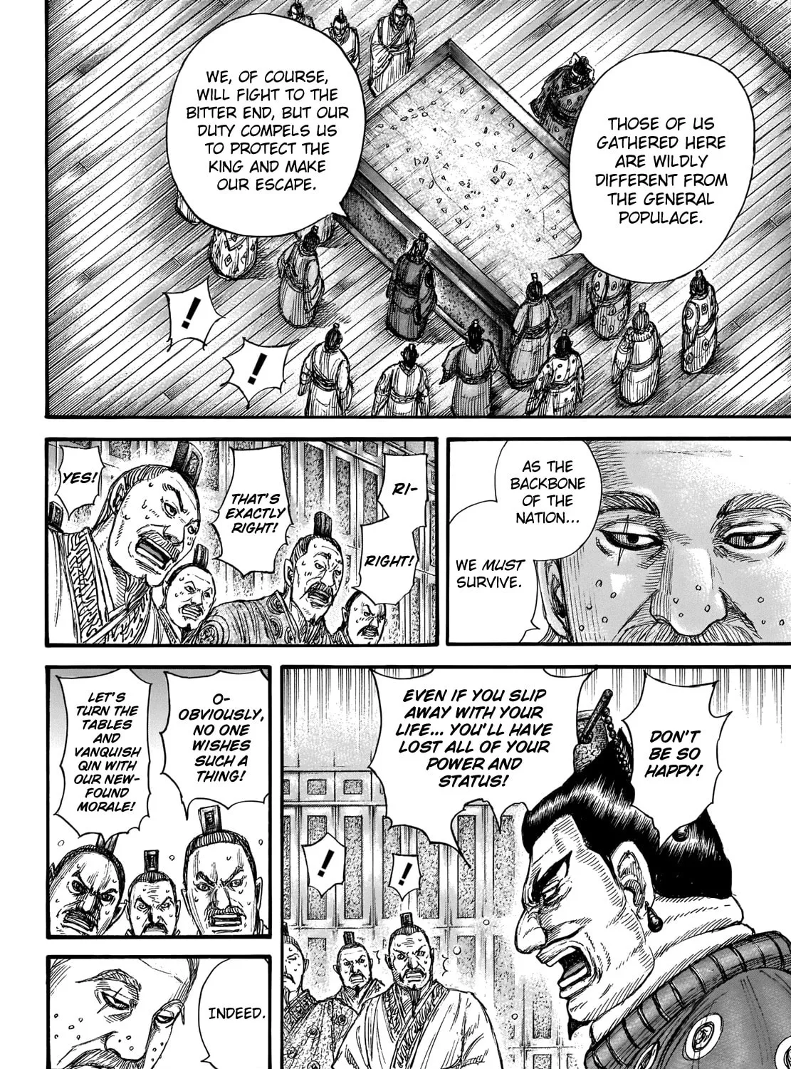 Kingdom Chapter 701 page 14 - 
