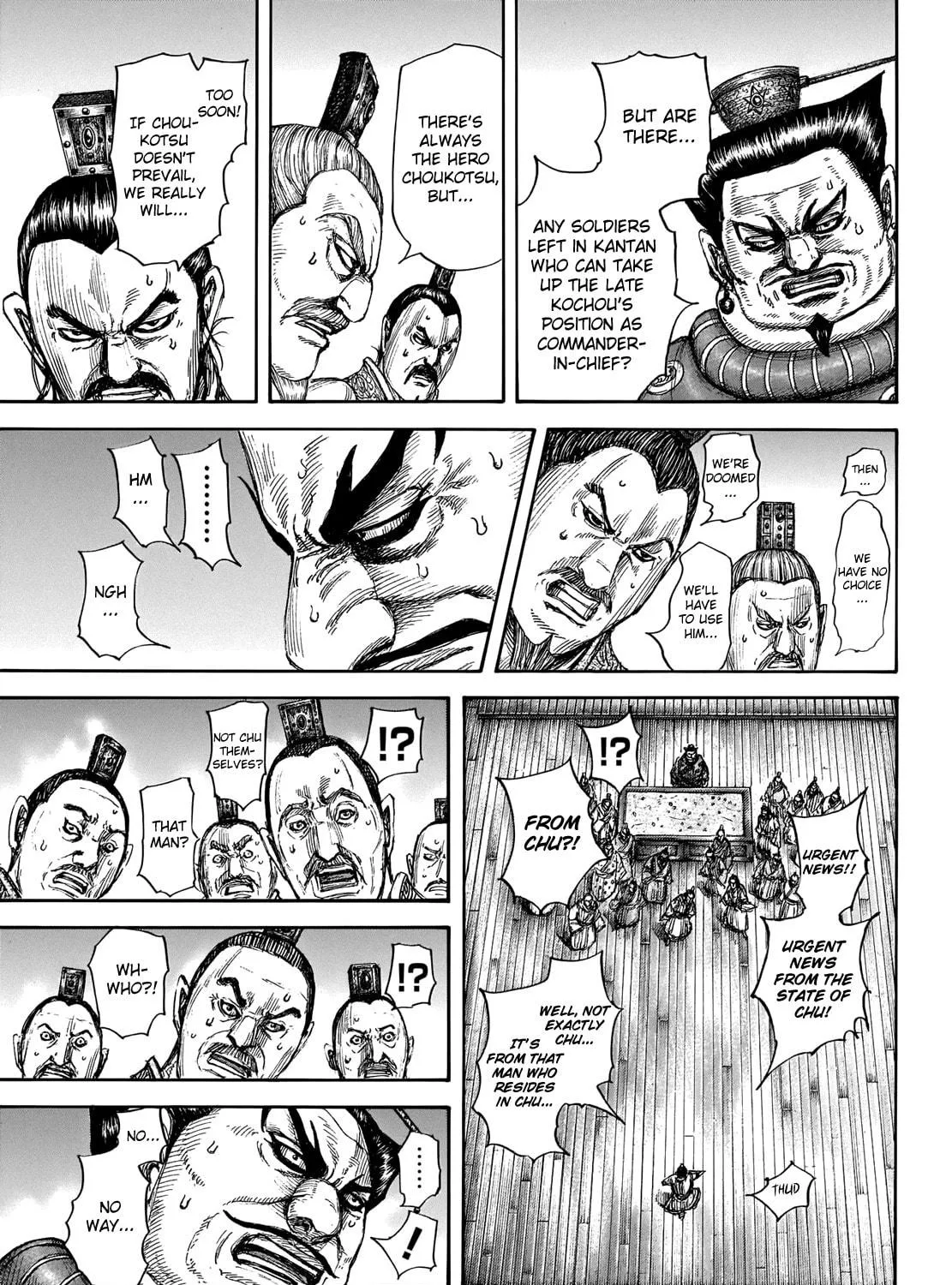 Kingdom Chapter 701 page 16 - 