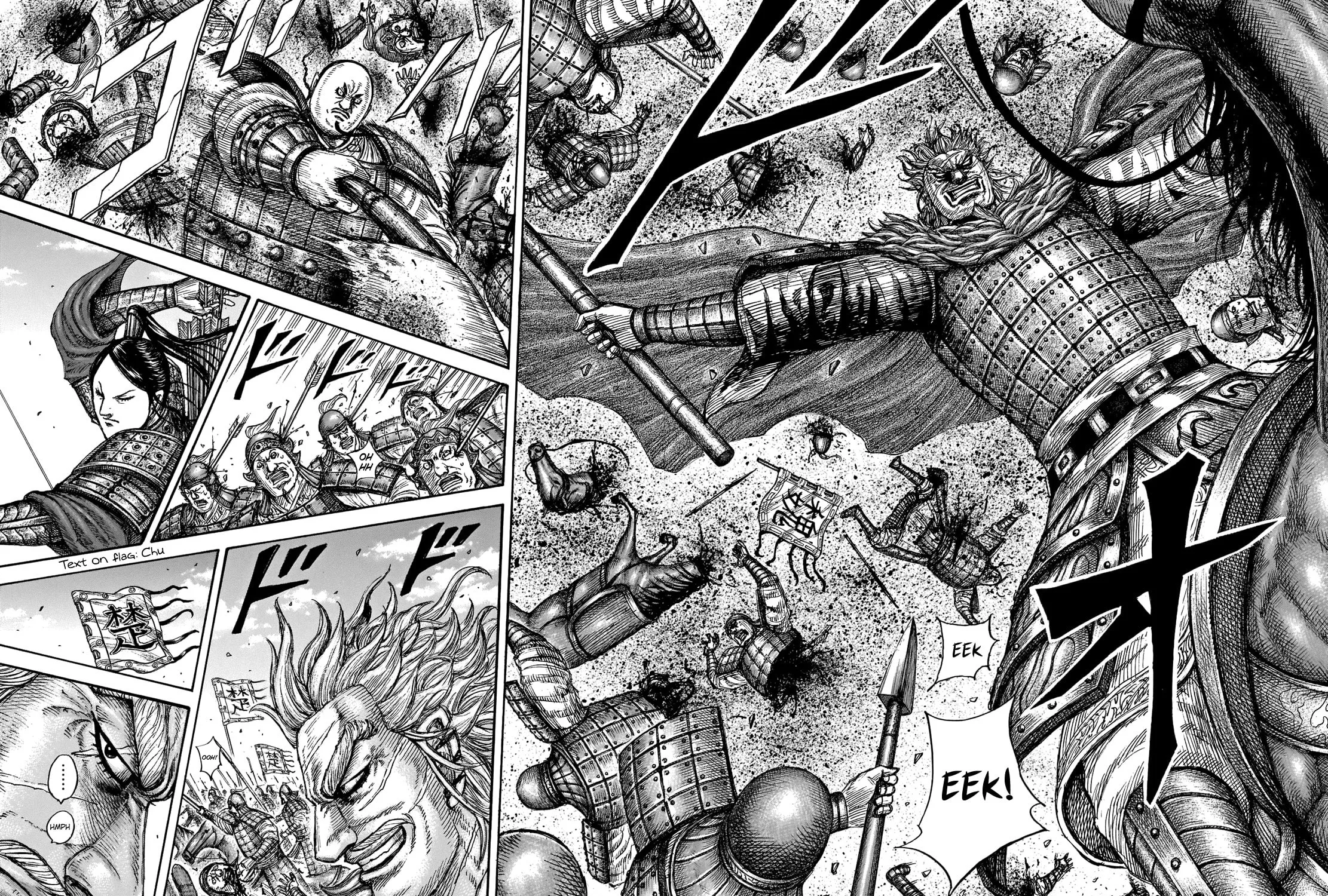Kingdom Chapter 701 page 18 - 