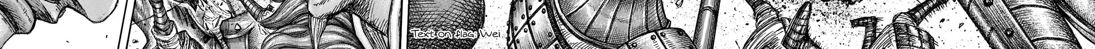 Kingdom Chapter 701 page 19 - 