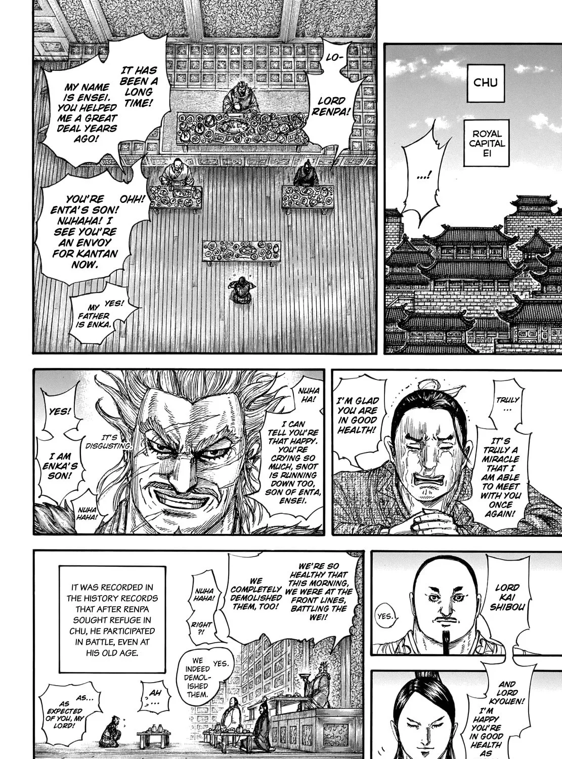 Kingdom Chapter 701 page 20 - 