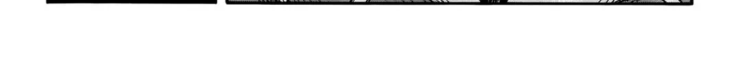 Kingdom Chapter 701 page 31 - 