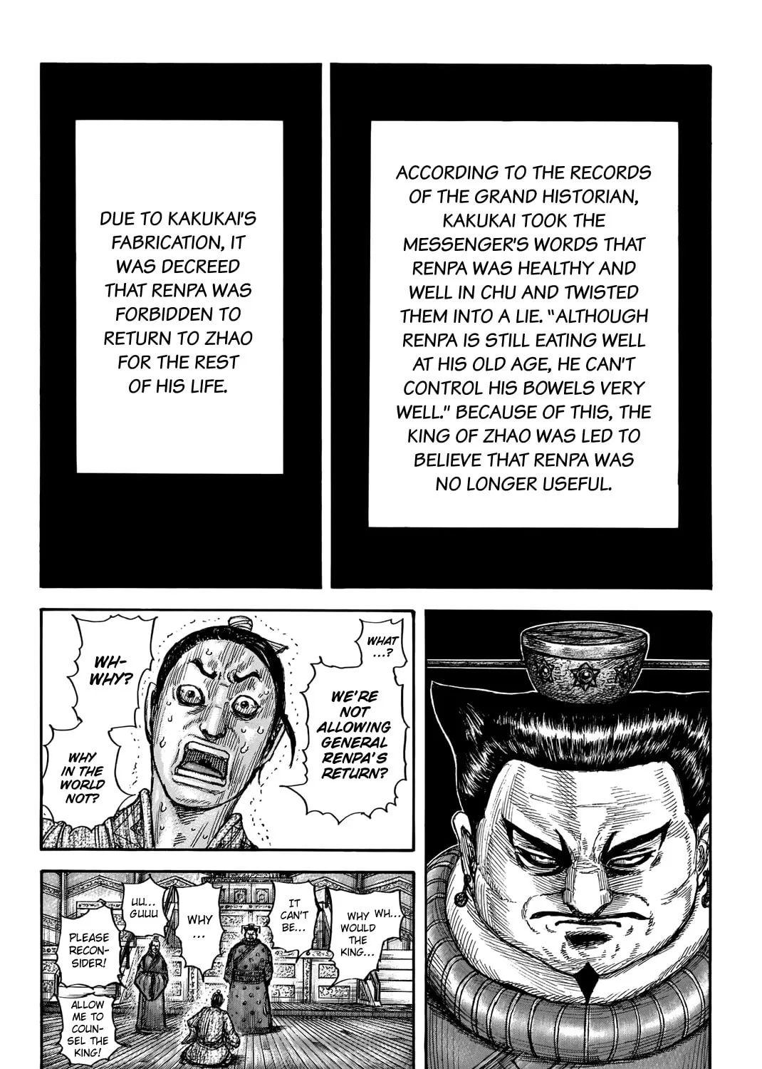 Kingdom Chapter 701 page 32 - 