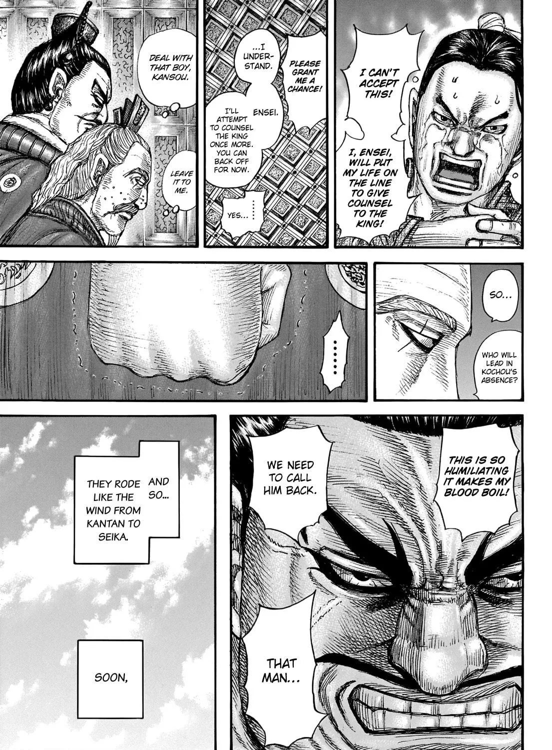 Kingdom Chapter 701 page 34 - 