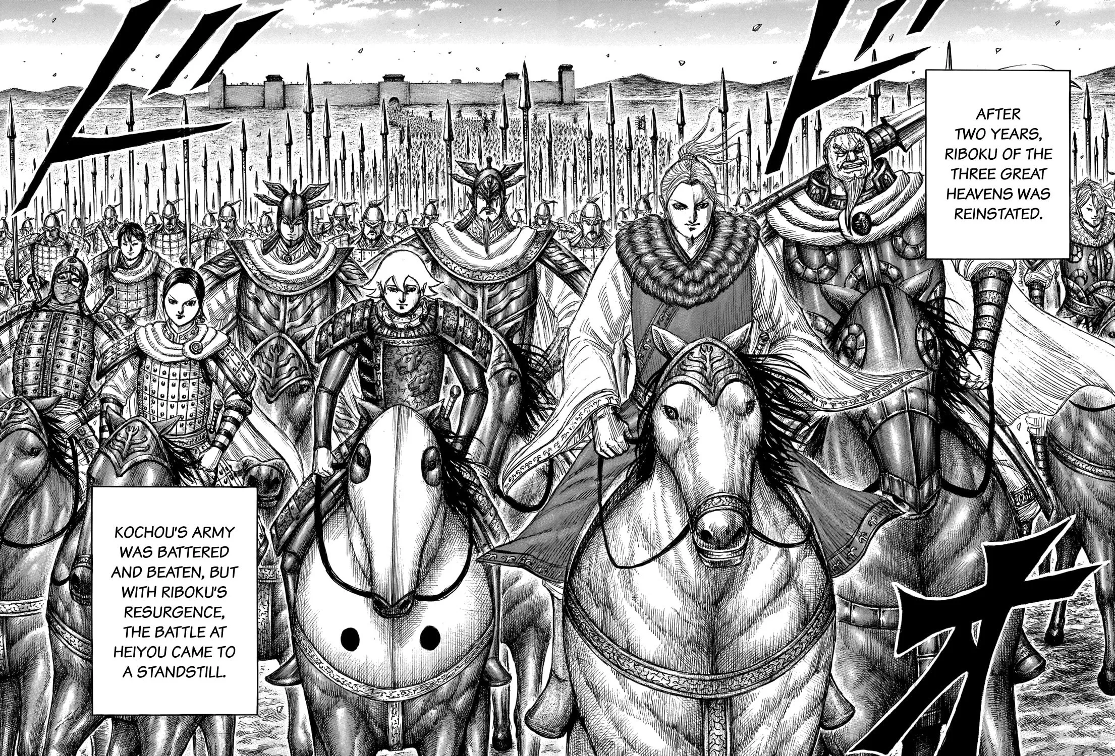 Kingdom Chapter 701 page 36 - 