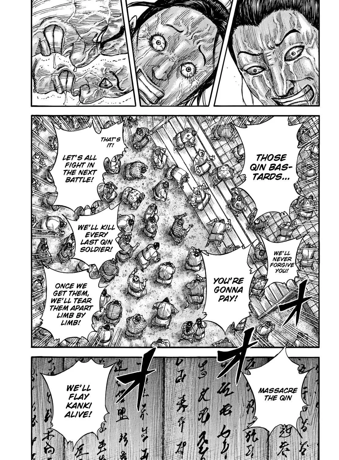 Kingdom Chapter 701 page 8 - 