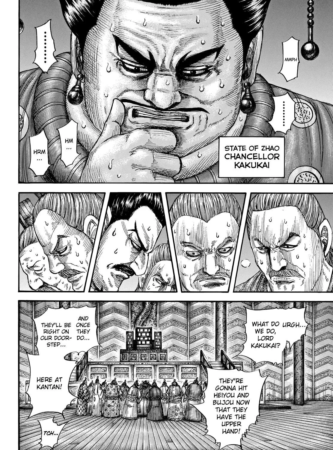 Kingdom Chapter 701 page 10 - 