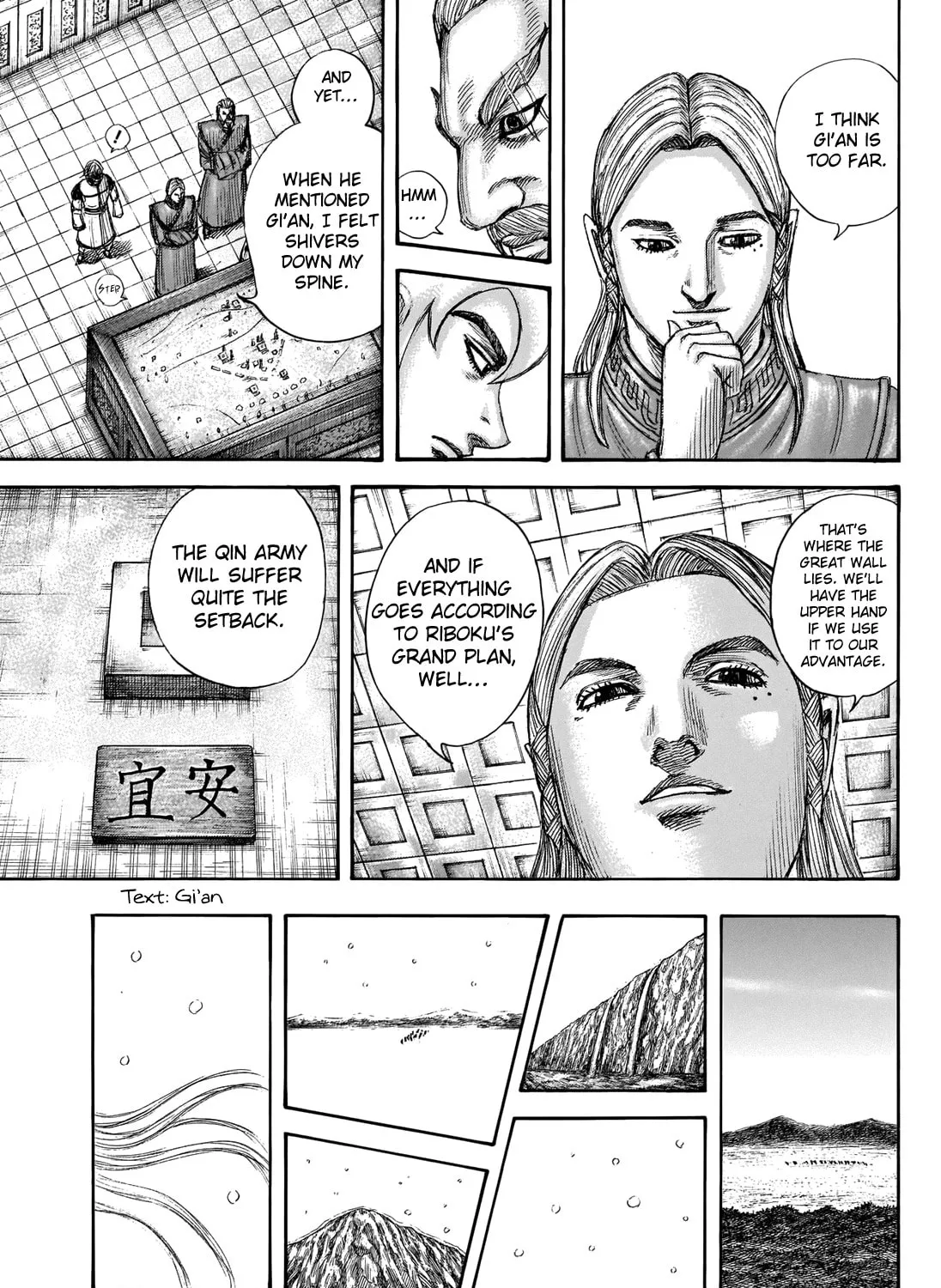 Kingdom Chapter 702 page 12 - 