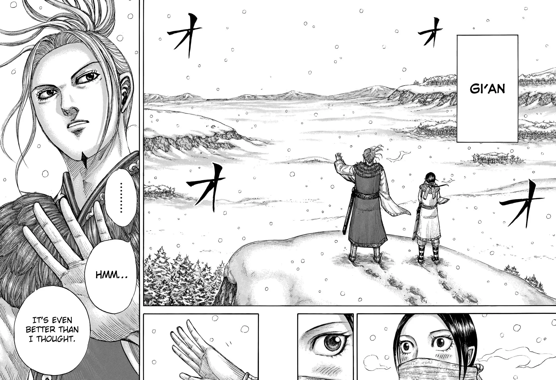 Kingdom Chapter 702 page 14 - 