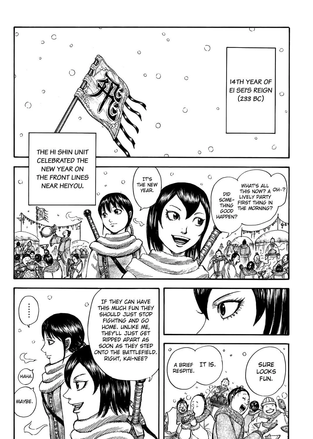 Kingdom Chapter 702 page 16 - 