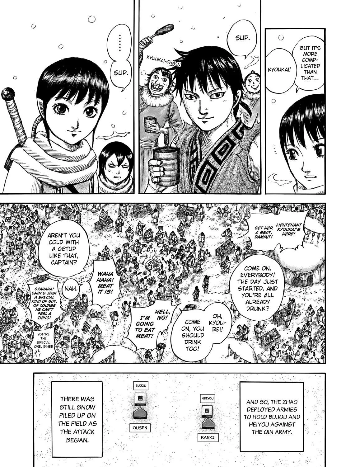 Kingdom Chapter 702 page 18 - 